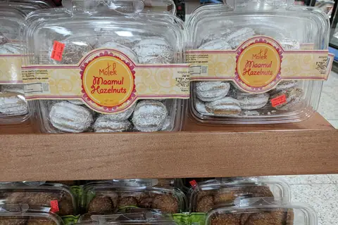 Caroline's Viennese Patisserie photo 3